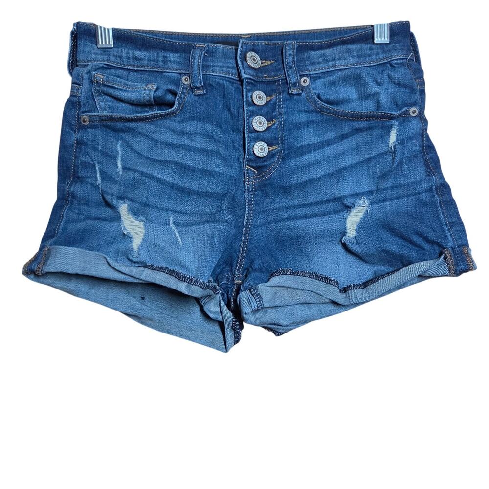 Express Jeans Distressed Jean Shorts Size 2